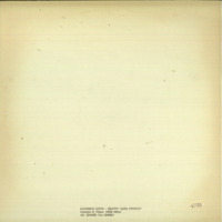 Ενδεικτική φωτογραφία τεκμηρίου