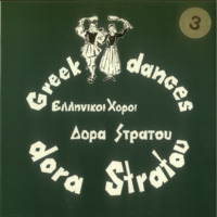 Ενδεικτική φωτογραφία τεκμηρίου