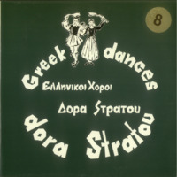 Ενδεικτική φωτογραφία τεκμηρίου