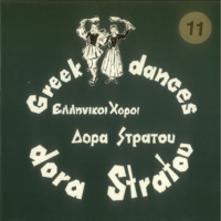 Ενδεικτική φωτογραφία τεκμηρίου