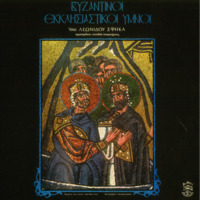 Ενδεικτική φωτογραφία τεκμηρίου