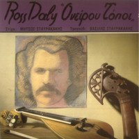 Ενδεικτική φωτογραφία τεκμηρίου