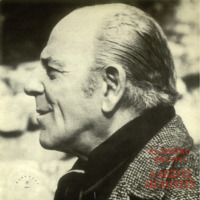 Ενδεικτική φωτογραφία τεκμηρίου