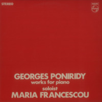 Ενδεικτική φωτογραφία τεκμηρίου