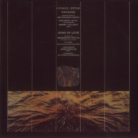 Ενδεικτική φωτογραφία τεκμηρίου