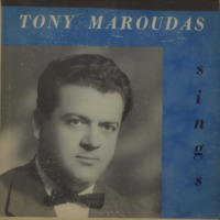 Ενδεικτική φωτογραφία τεκμηρίου