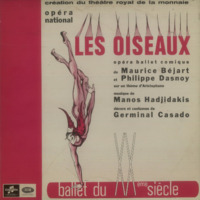 Ενδεικτική φωτογραφία τεκμηρίου