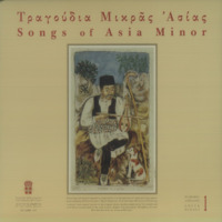 Ενδεικτική φωτογραφία τεκμηρίου