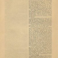 Ενδεικτική φωτογραφία τεκμηρίου