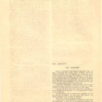 Ενδεικτική φωτογραφία τεκμηρίου