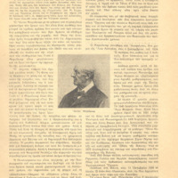 Ενδεικτική φωτογραφία τεκμηρίου