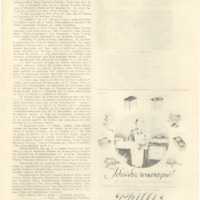 Ενδεικτική φωτογραφία τεκμηρίου