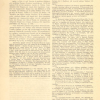 Ενδεικτική φωτογραφία τεκμηρίου