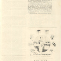 Ενδεικτική φωτογραφία τεκμηρίου