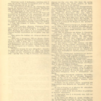 Ενδεικτική φωτογραφία τεκμηρίου