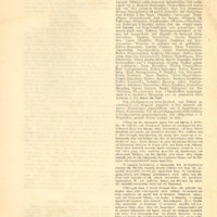 Ενδεικτική φωτογραφία τεκμηρίου