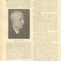 Ενδεικτική φωτογραφία τεκμηρίου