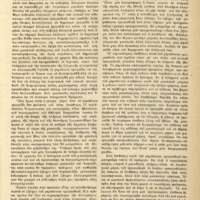 Ενδεικτική φωτογραφία τεκμηρίου