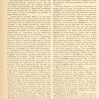 Ενδεικτική φωτογραφία τεκμηρίου