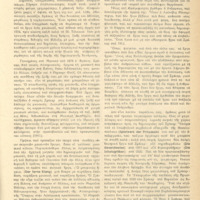 Ενδεικτική φωτογραφία τεκμηρίου