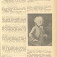 Ενδεικτική φωτογραφία τεκμηρίου