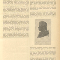 Ενδεικτική φωτογραφία τεκμηρίου