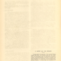 Ενδεικτική φωτογραφία τεκμηρίου