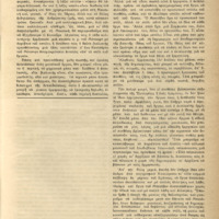 Ενδεικτική φωτογραφία τεκμηρίου