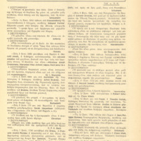 Ενδεικτική φωτογραφία τεκμηρίου