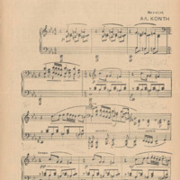 Ενδεικτική φωτογραφία τεκμηρίου