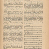 Ενδεικτική φωτογραφία τεκμηρίου