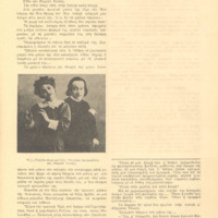 Ενδεικτική φωτογραφία τεκμηρίου