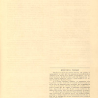 Ενδεικτική φωτογραφία τεκμηρίου