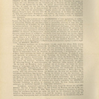 Ενδεικτική φωτογραφία τεκμηρίου