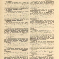 Ενδεικτική φωτογραφία τεκμηρίου