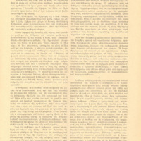 Ενδεικτική φωτογραφία τεκμηρίου