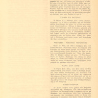 Ενδεικτική φωτογραφία τεκμηρίου