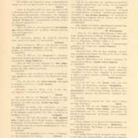 Ενδεικτική φωτογραφία τεκμηρίου