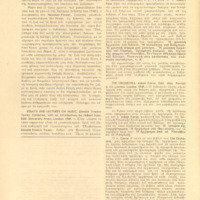 Ενδεικτική φωτογραφία τεκμηρίου