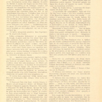 Ενδεικτική φωτογραφία τεκμηρίου