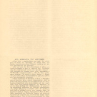 Ενδεικτική φωτογραφία τεκμηρίου