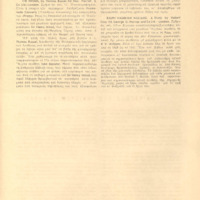 Ενδεικτική φωτογραφία τεκμηρίου