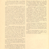 Ενδεικτική φωτογραφία τεκμηρίου