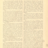 Ενδεικτική φωτογραφία τεκμηρίου