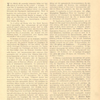 Ενδεικτική φωτογραφία τεκμηρίου