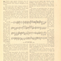 Ενδεικτική φωτογραφία τεκμηρίου