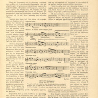 Ενδεικτική φωτογραφία τεκμηρίου