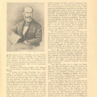 Ενδεικτική φωτογραφία τεκμηρίου