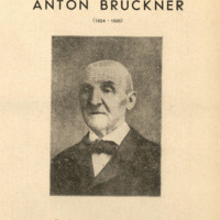 Ενδεικτική φωτογραφία τεκμηρίου