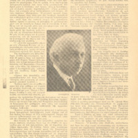 Ενδεικτική φωτογραφία τεκμηρίου